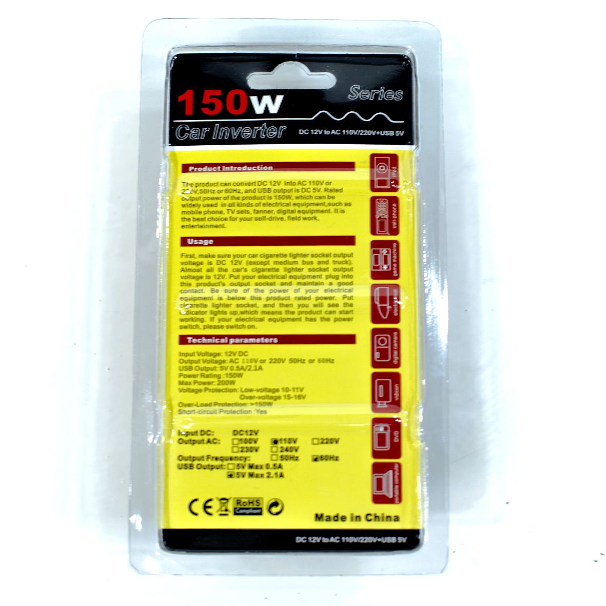 Challenger Mobility Car Charger Power Inverter for mobility devices