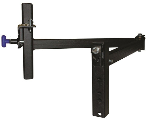 Lightweight Swing Away Arm